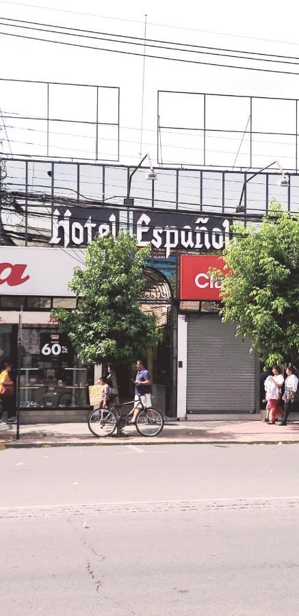 Hotel Español San Fernando